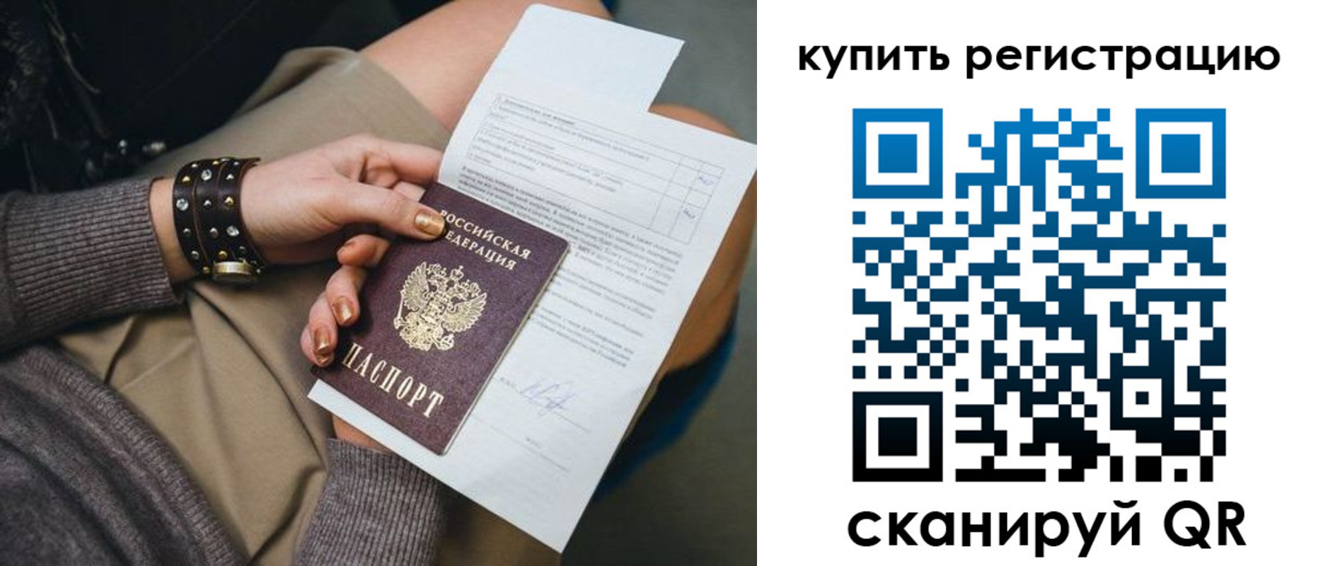 форма 3 в Новопавловске