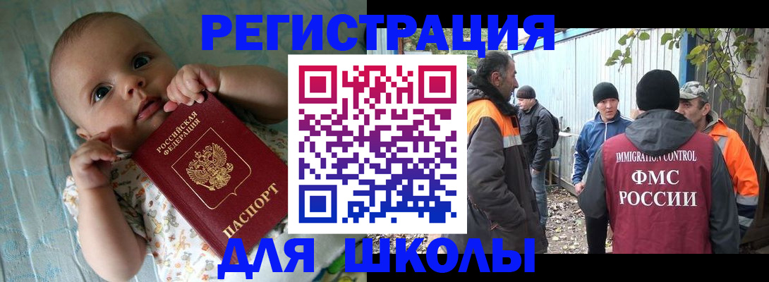 форма 3 в Новопавловске